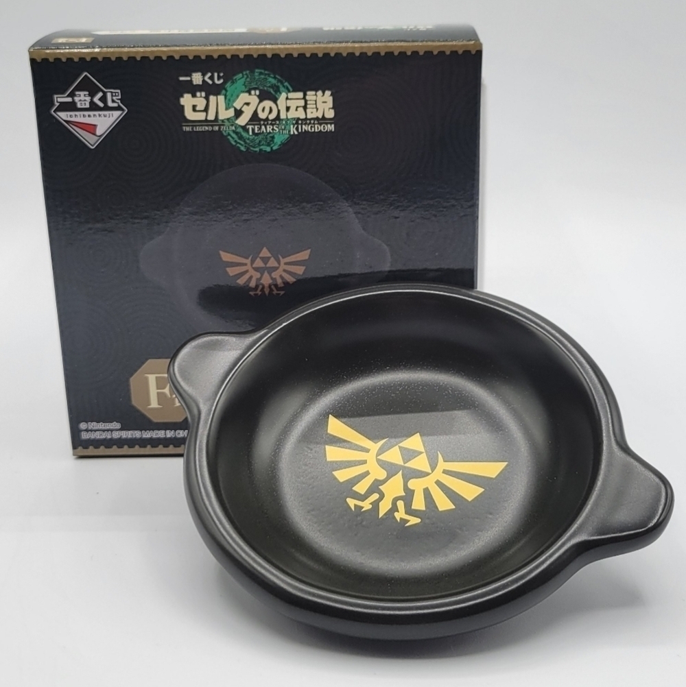 Zelda Tears of the Kingdom pot used for cooking ceramic plate - Picture 7 of 7